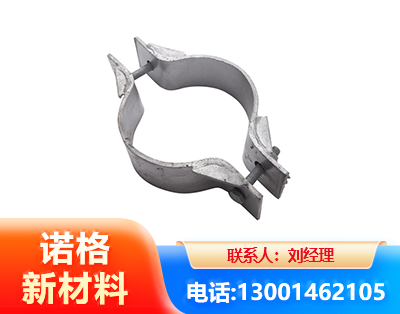 七台河热镀锌抱箍