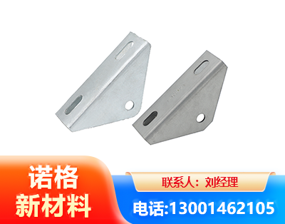 七台河光伏大三角支架